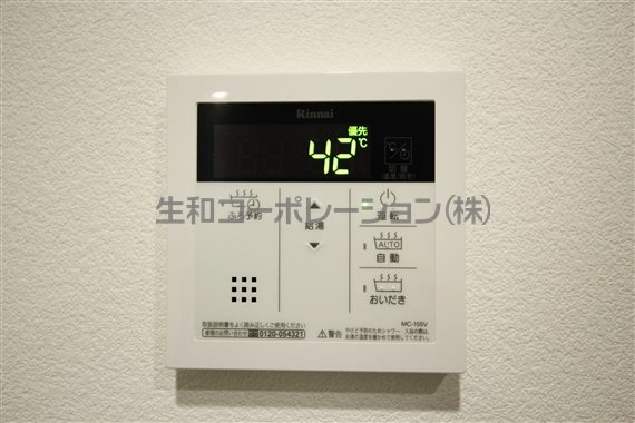 Fericite(フェリシテ)  その他9