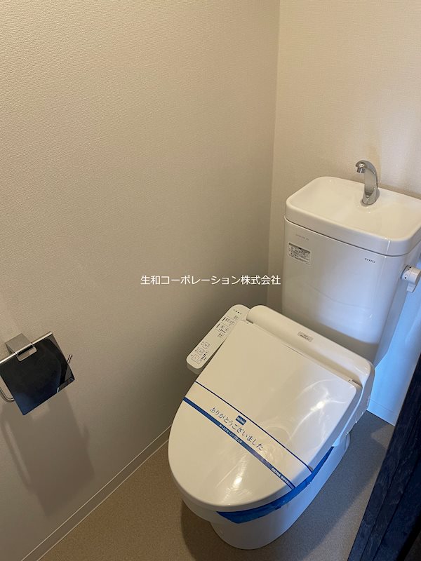 マージュ世田谷 その他1
