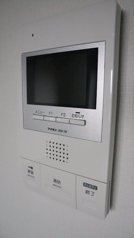 マージュ世田谷 その他5