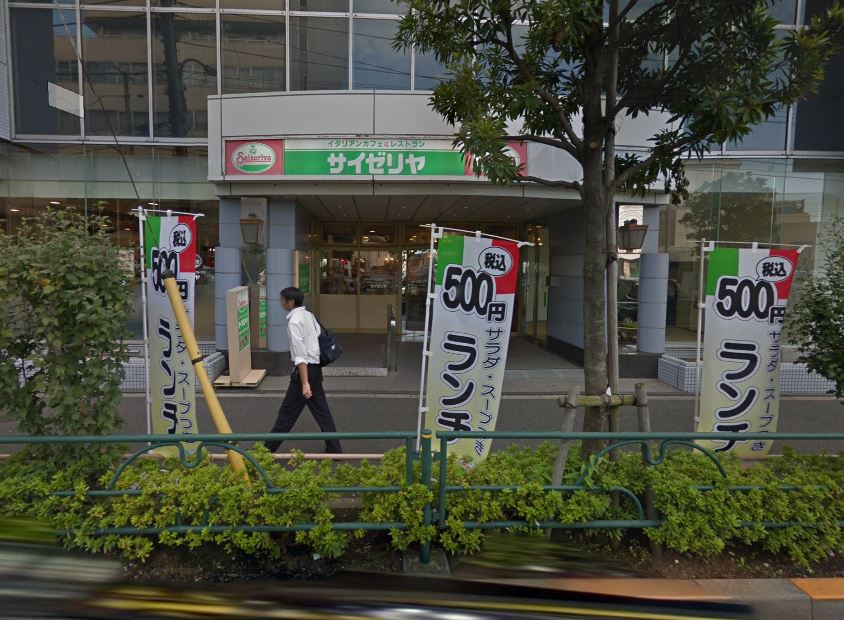 スターレット ヒキフネ 周辺画像2