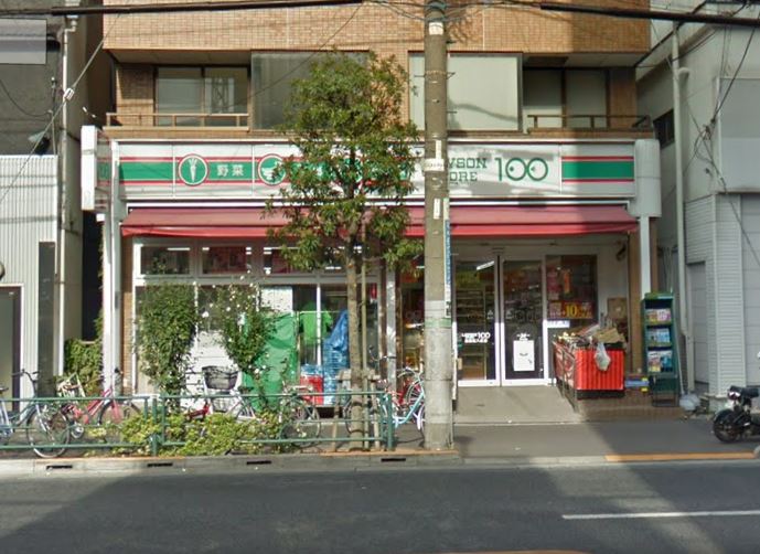 スターレット ヒキフネ 周辺画像5