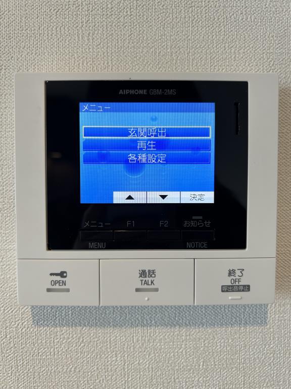 コンフォース堀切 その他16