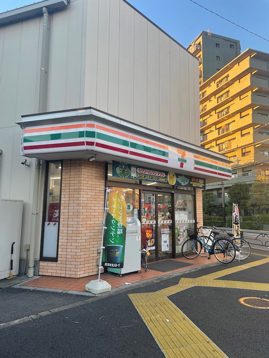 コンフォース堀切 周辺画像3