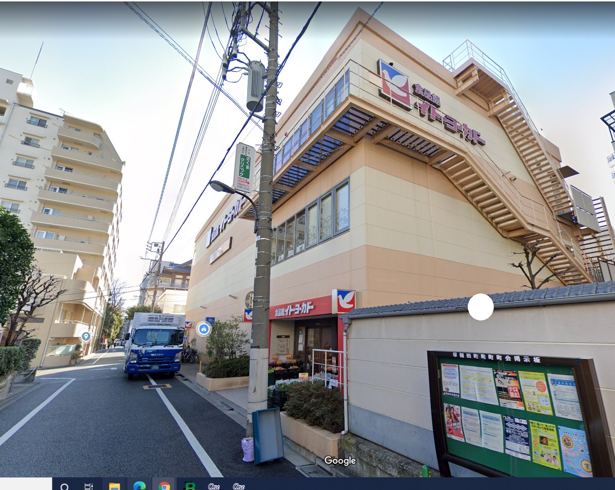 ボヌール新宿余丁町 周辺画像3
