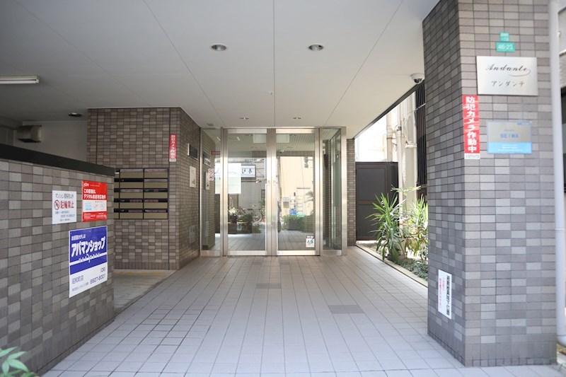 アンダンテ その他外観1