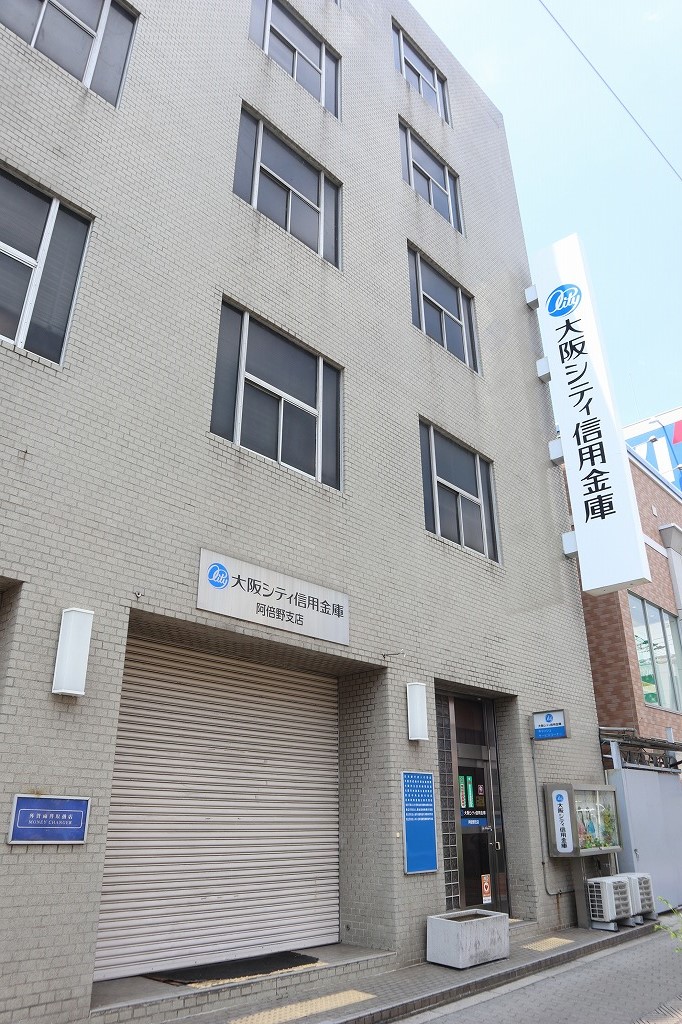 アンダンテ 周辺画像8