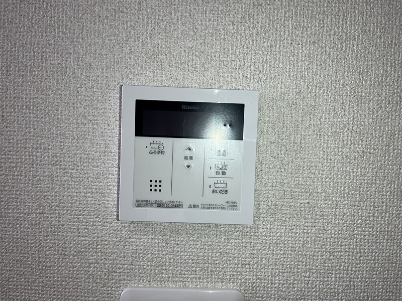 サクラシャイン その他4
