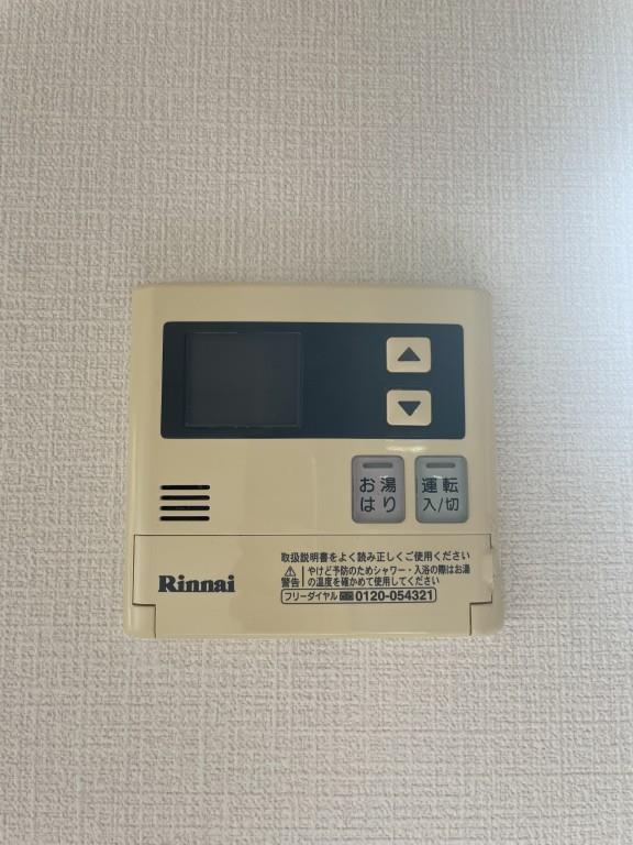 南山寿ガーデン その他19