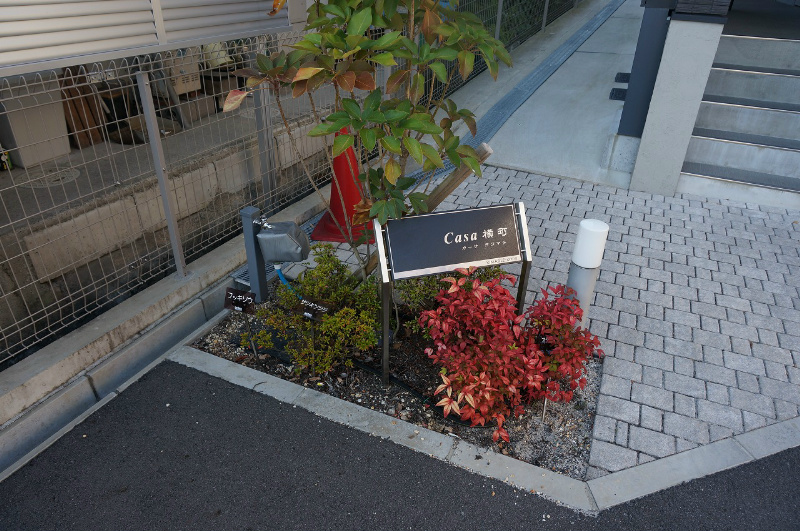 Casa横町(カーサヨコマチ) その他外観6