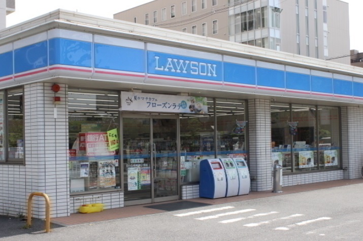 Casa横町(カーサヨコマチ) 周辺画像1