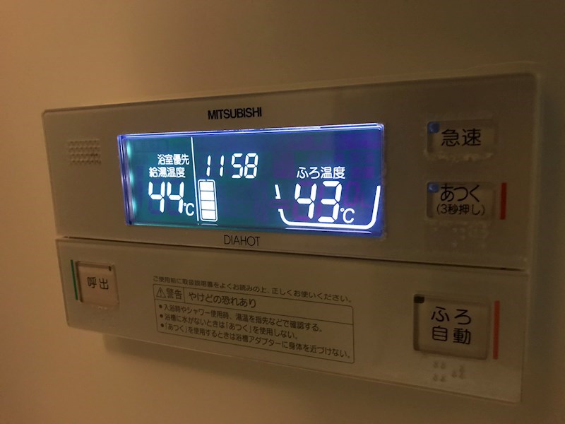 パレーブランシェ その他10