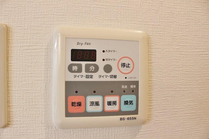 ｳﾞｨﾗさくら その他15