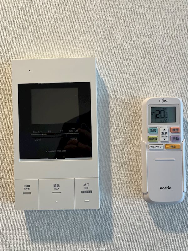 KS Avenir（ケーエス アベニール） その他4