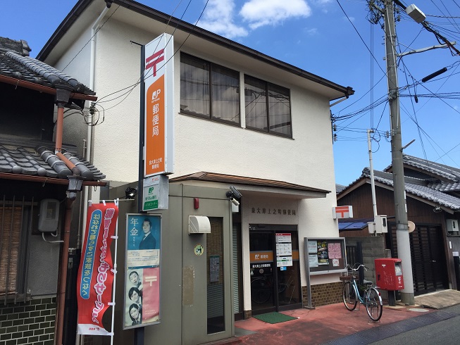 ﾃｨﾗﾐｽ河原 周辺画像2