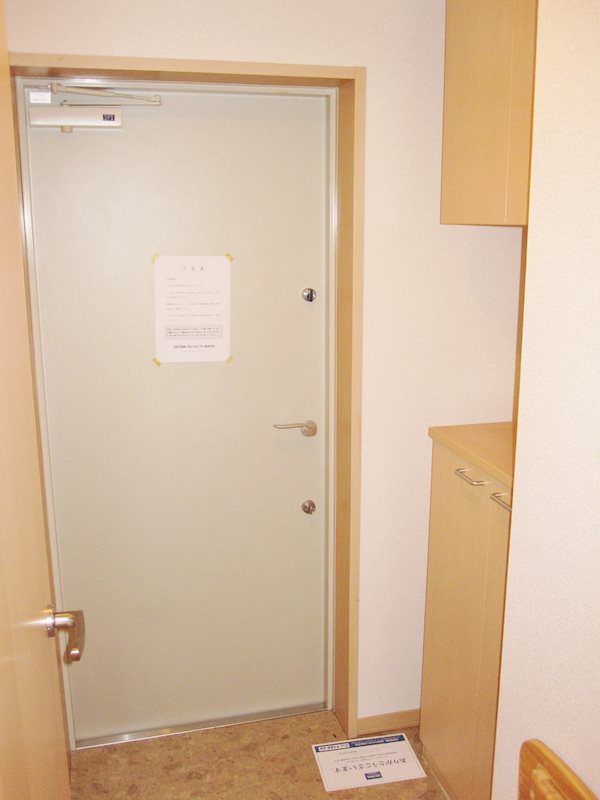 ベルフォート和泉 玄関