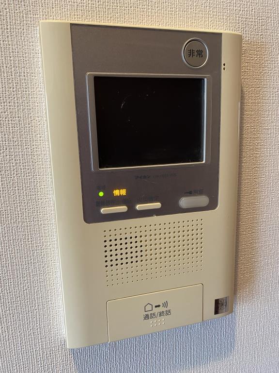 グリシーヌ その他6