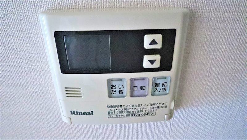ラマージュ町屋 その他5