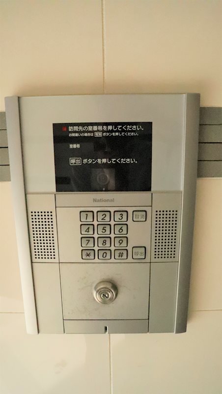 ラマージュ町屋 その他外観3