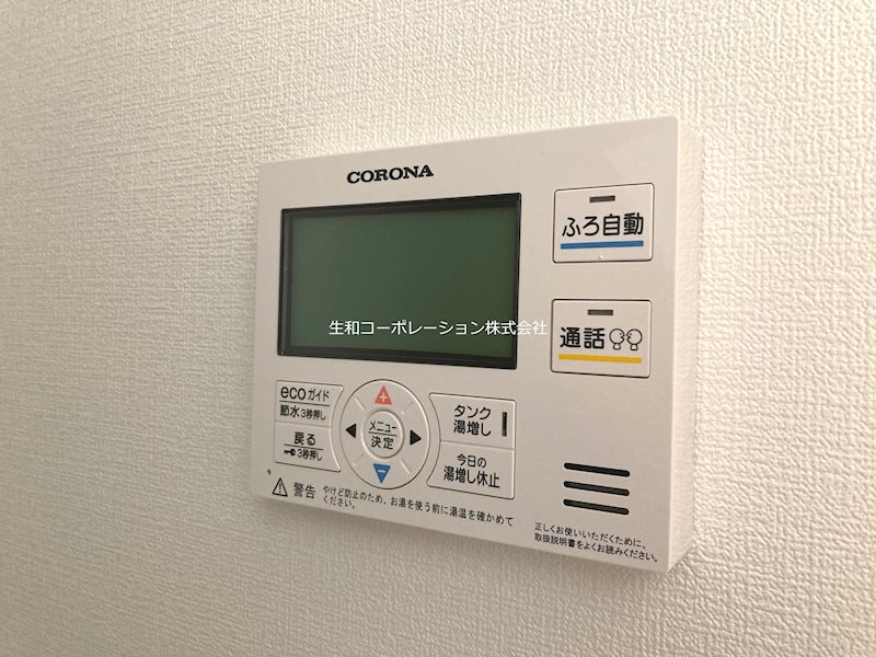 LAUREL梅田 その他3