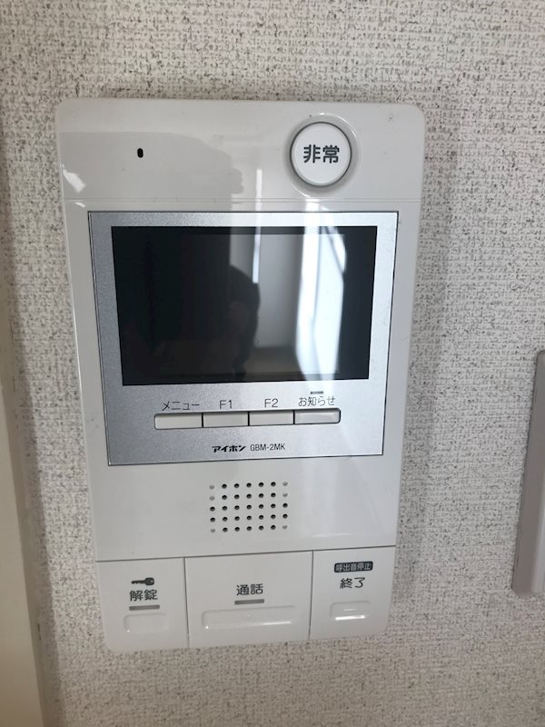 南山寿ガーデン その他3