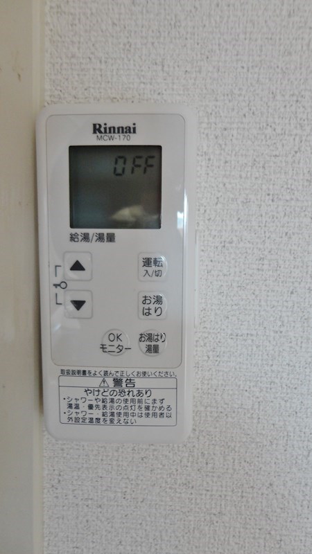 南山寿ガーデン その他4