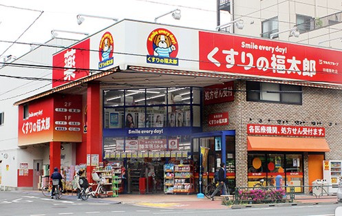 アヴァンタージュ 周辺画像6