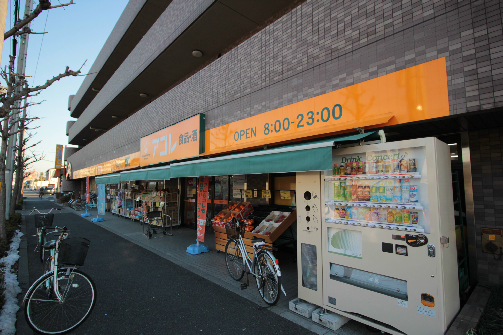 日比谷パティオ 周辺画像4