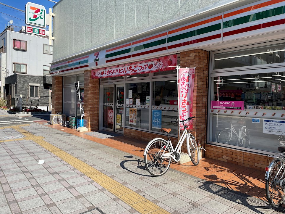 日比谷パティオ 周辺画像5