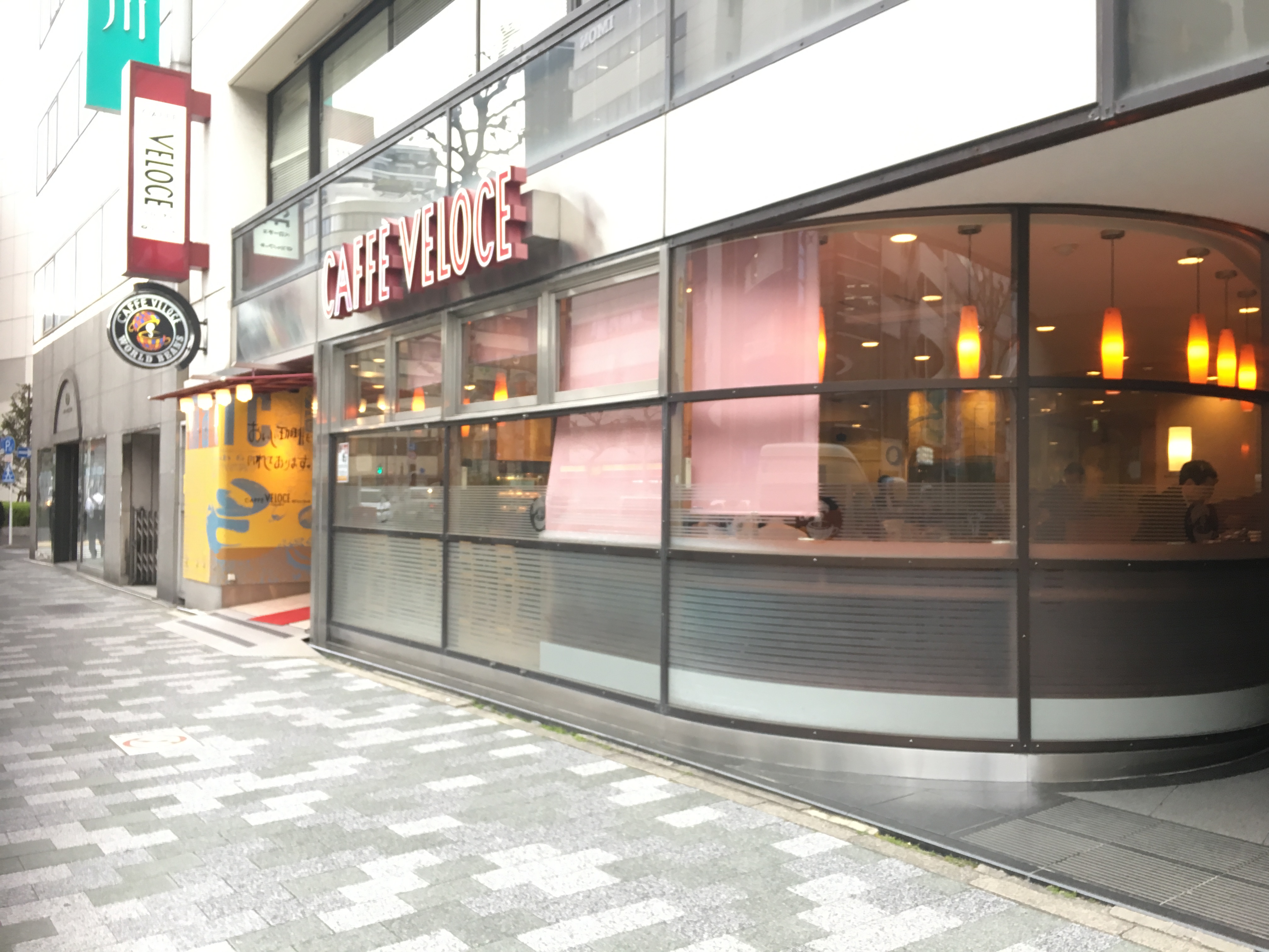 クリア岩本町 周辺画像3