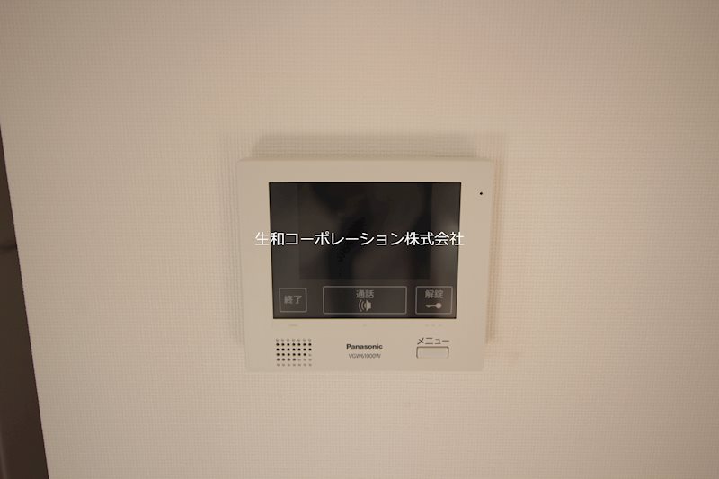 ピエールマルミットⅠ その他4