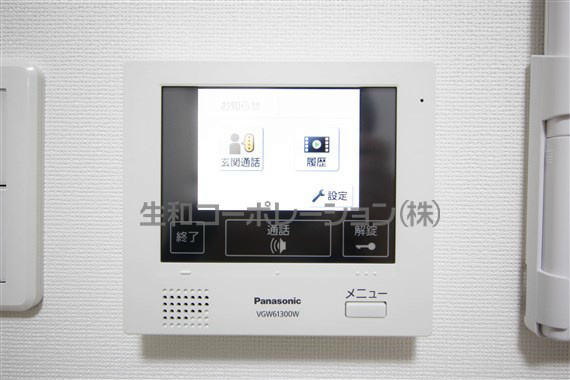 ブリーズ北沢 その他4