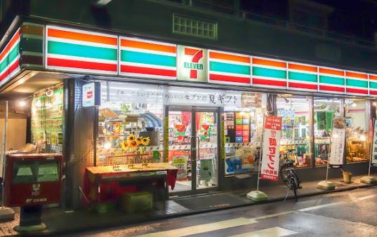 ブリーズ北沢 周辺画像4
