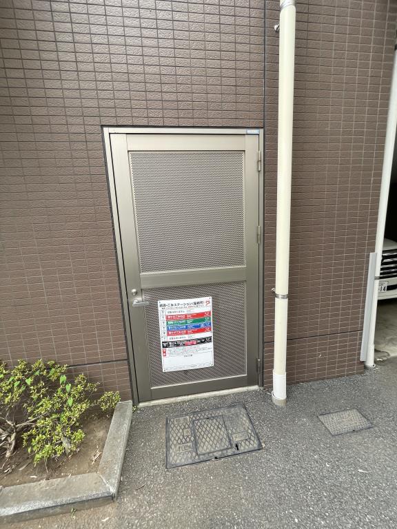 ビンシスターレット その他14