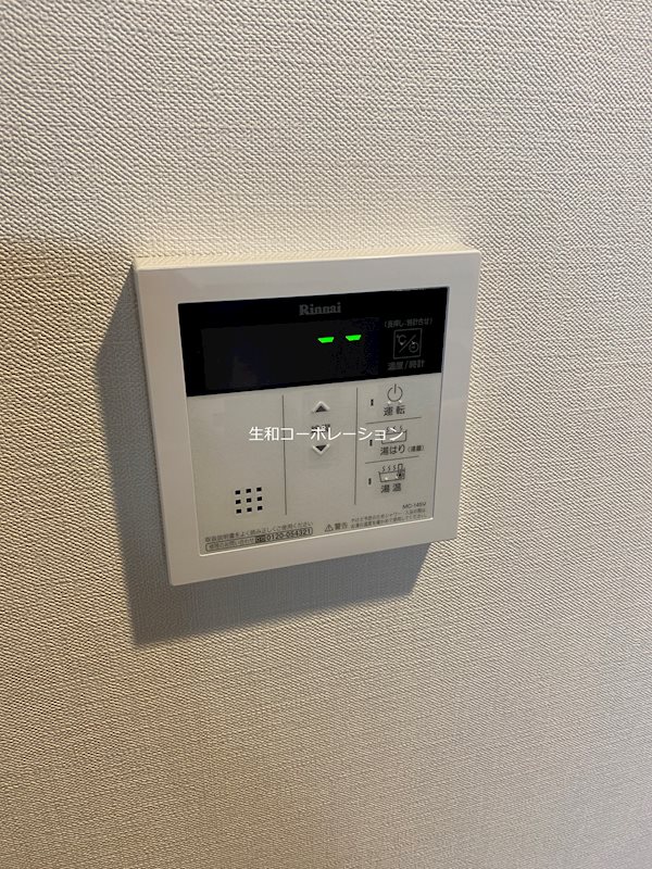 Eau・Clair（オー・クレール） その他6