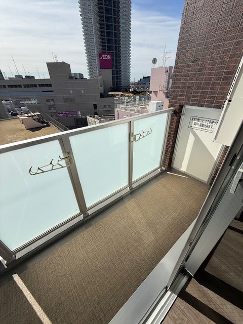 ミリアビタNo.41 その他1