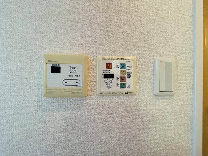 ル ポルスタ湘南 その他6