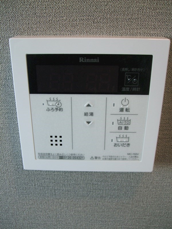 クオーレ エフ その他5