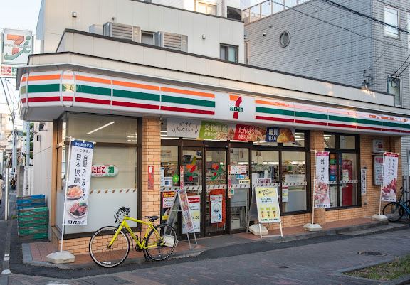 アーバンコート小山 周辺画像4