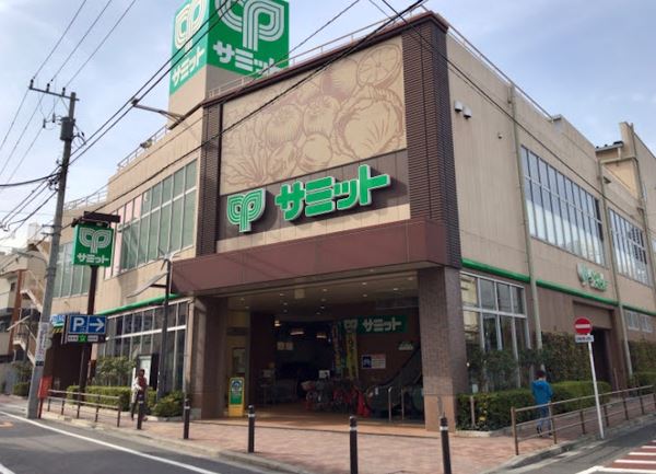 アーバンコート小山 周辺画像5