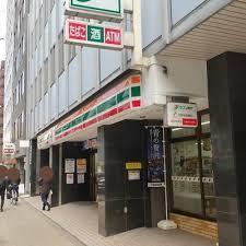 福島常盤マンション 周辺画像3