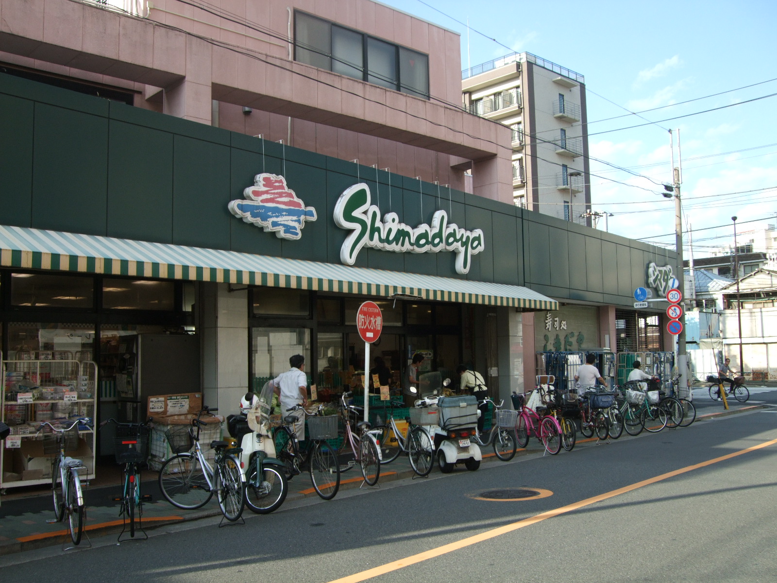 (仮称)荒川区・大島様マンション 周辺画像2