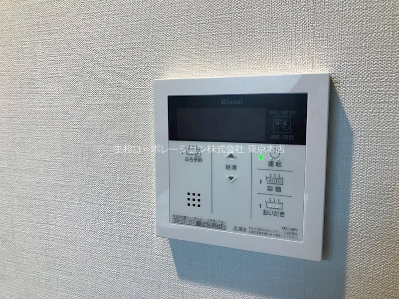 Monte Luce その他6