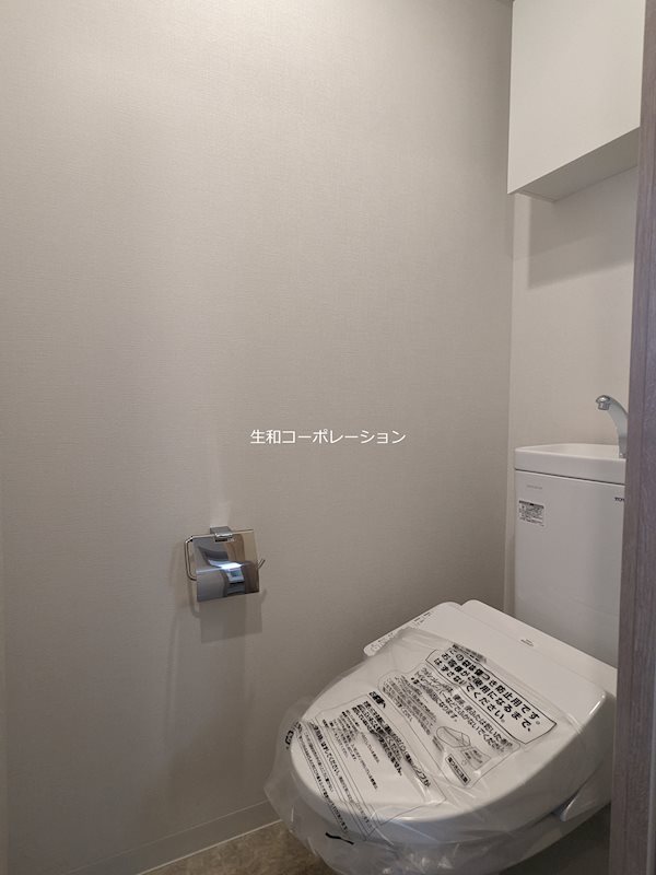 Par Bonheur（パル　ボヌール） その他1