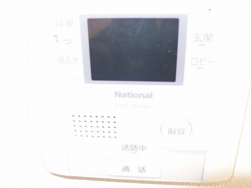 クレ－ル小石川 その他8