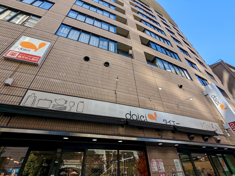クレール小石川 周辺画像1