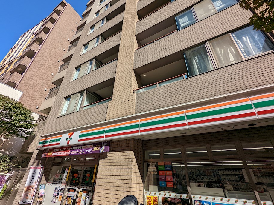 クレール小石川 周辺画像4