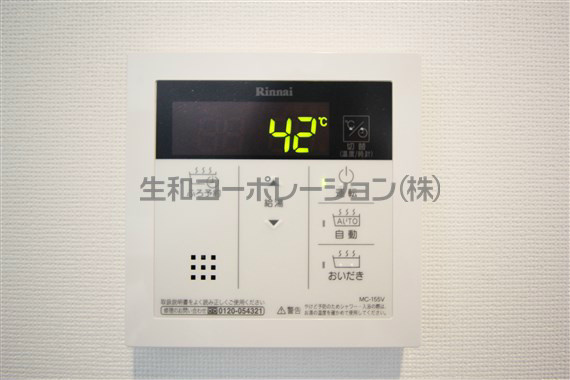 エルボヌール勝どき その他11