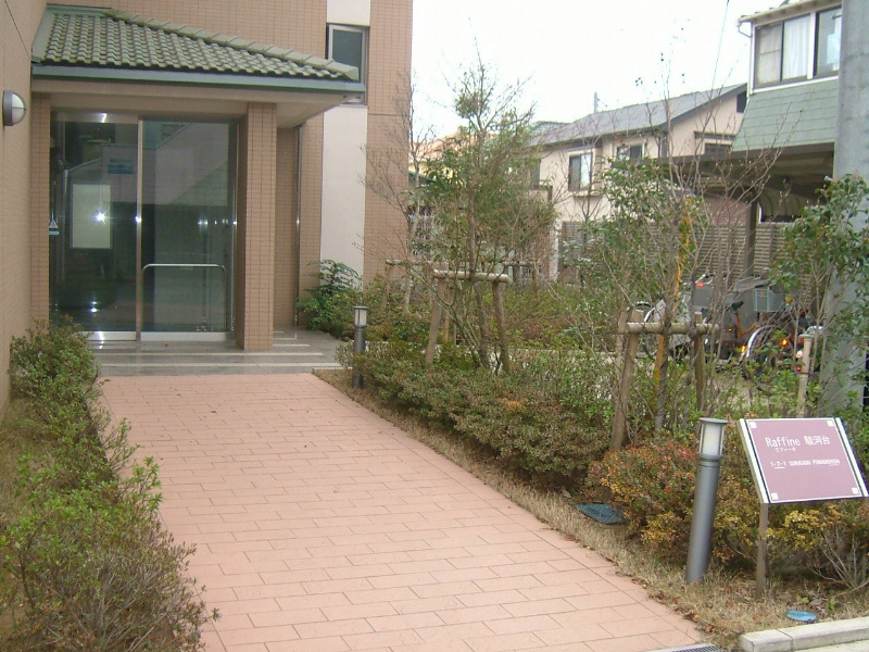 ラフィーネ駿河台 その他外観1