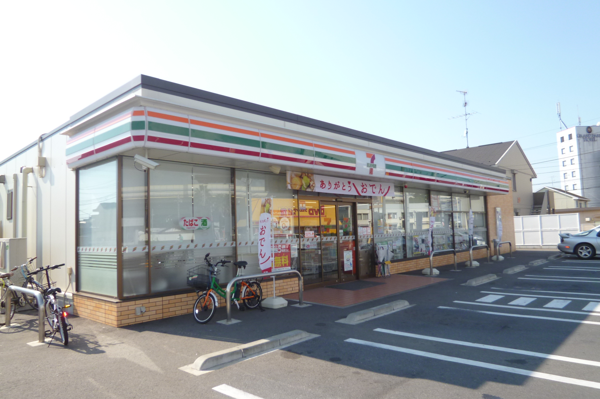 アラモード パレス 周辺画像3