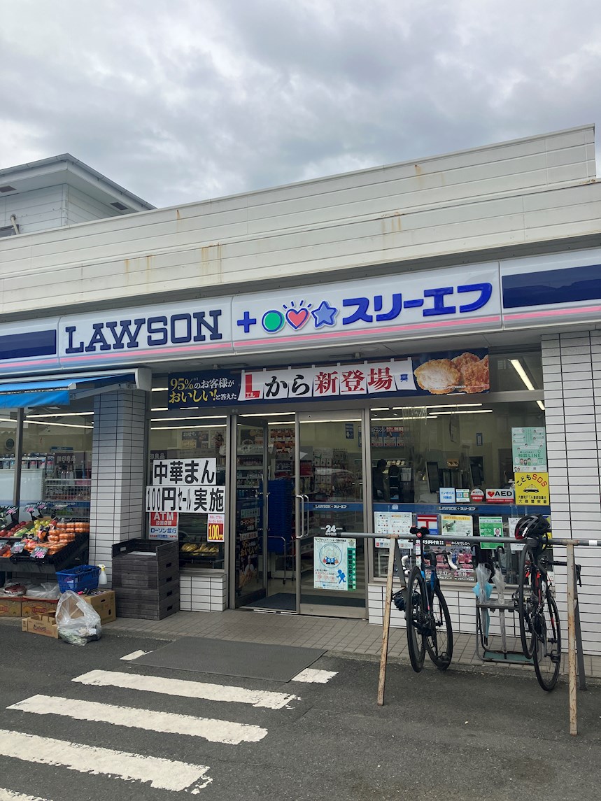 JLBグランエクリュ大磯 周辺画像1